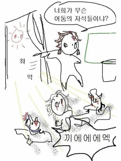minimini781223의 끝도 없이, 펼쳐지는 세계 "무한성"