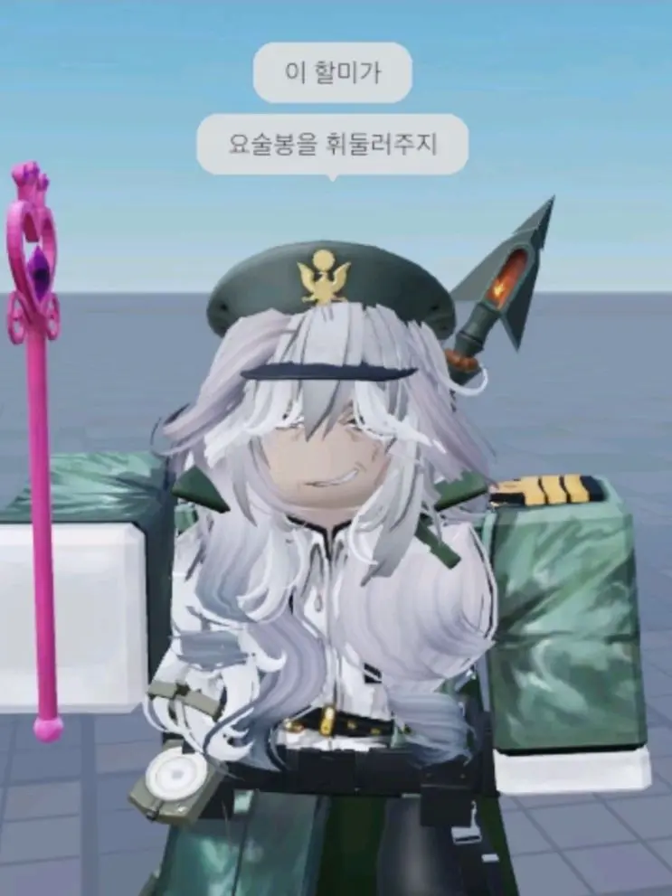 iam67의 게임캐릭터들과 동1거하기