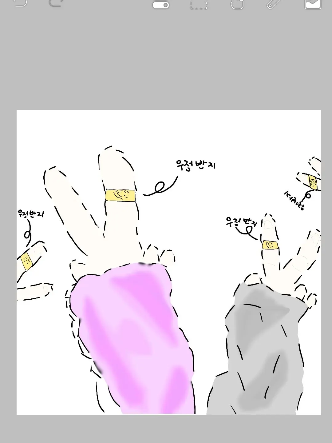 MellowFlake5880의 벨키 빼고 우정 반지를 맟쳤다??