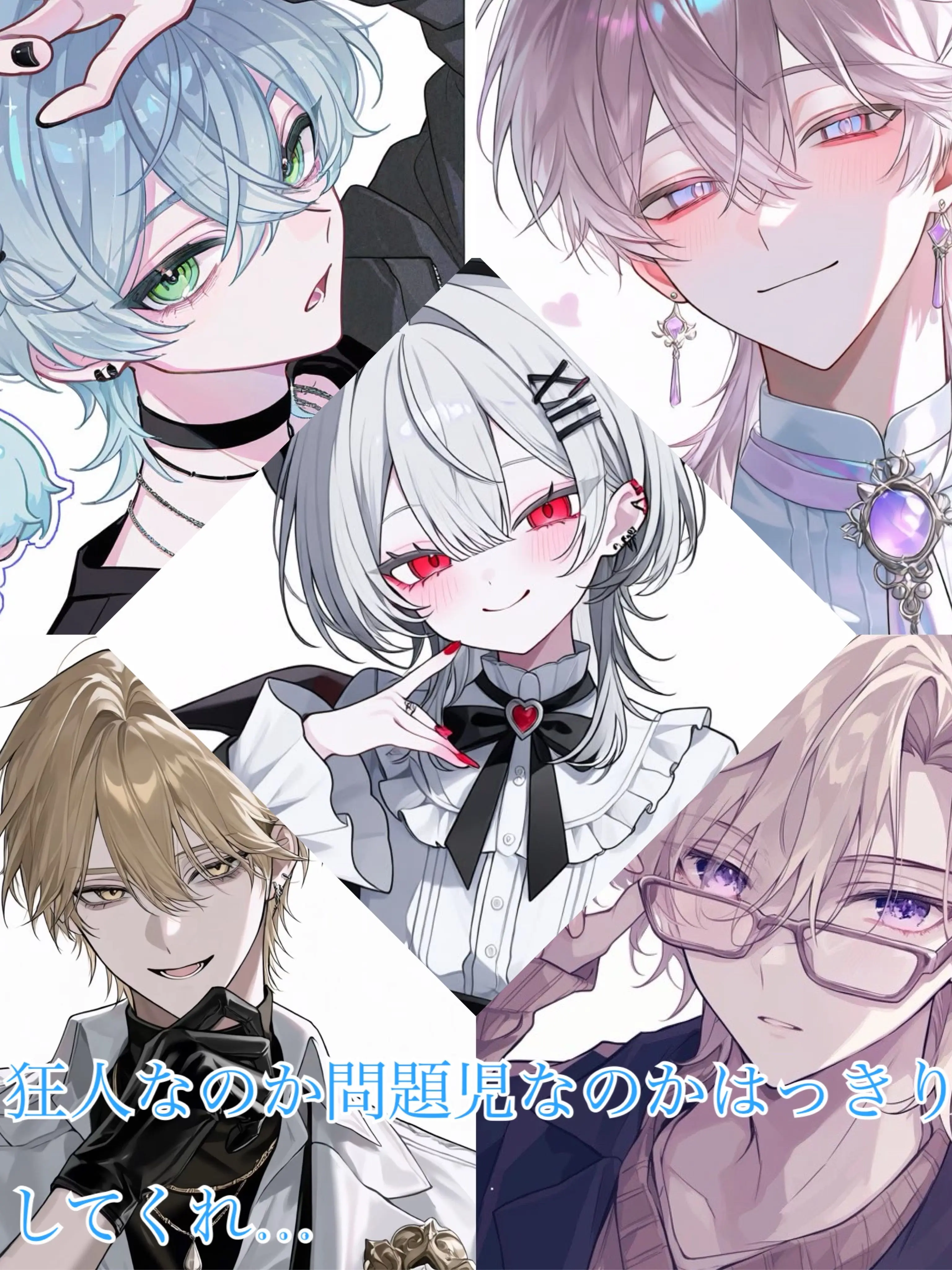 Silk0627의 狂人なのか問題児なのかはっきりしてくれ…