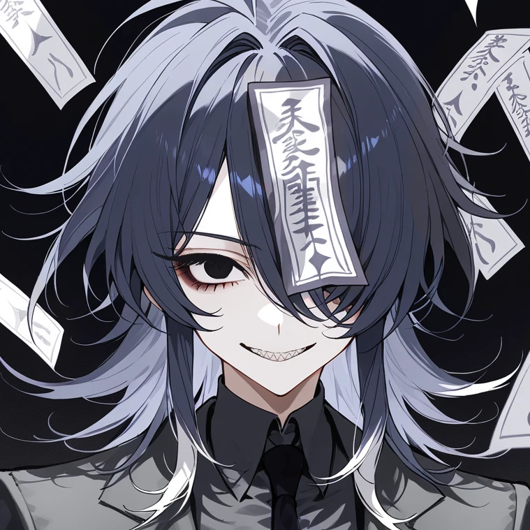あ