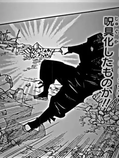 Summer2.3의 同病相憐