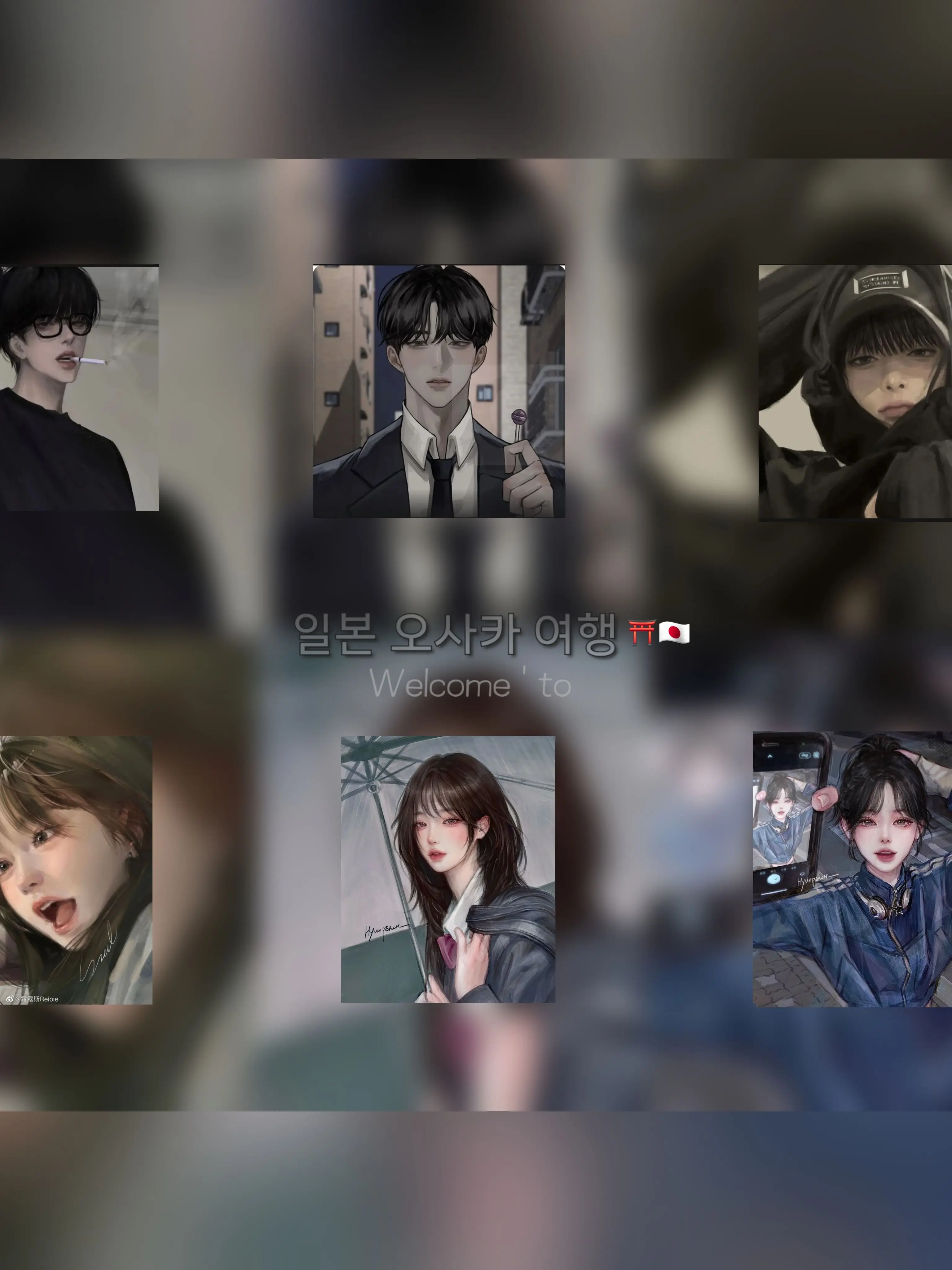 A-o3의 청춘대학교 남여무리