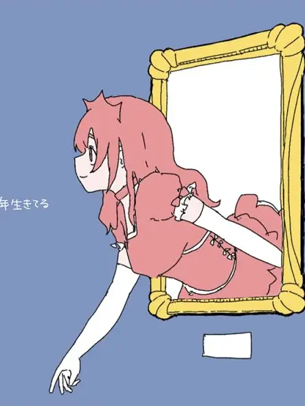 SilentCoin1686의 1000年