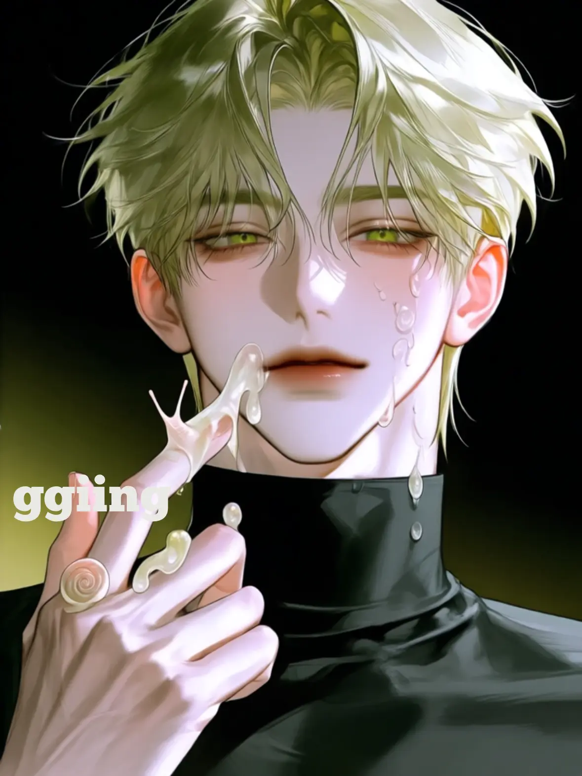 ggiing의 문달
