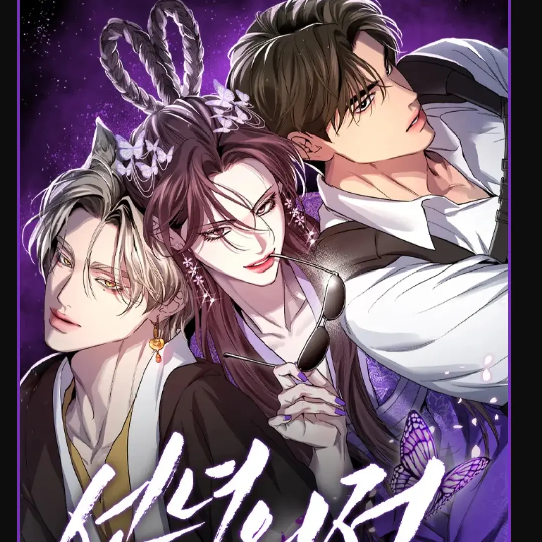 UsefulJar4223의 선녀 외전