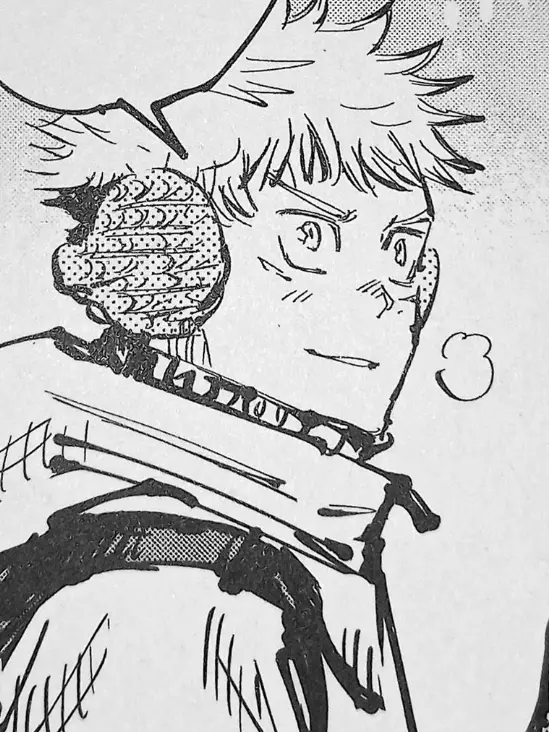 mygumii의 나도 좋아해줘!! [주술회전]