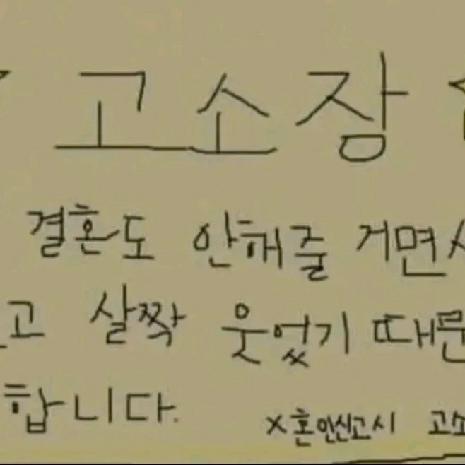 오이oi !!! 동거...해보실래요?