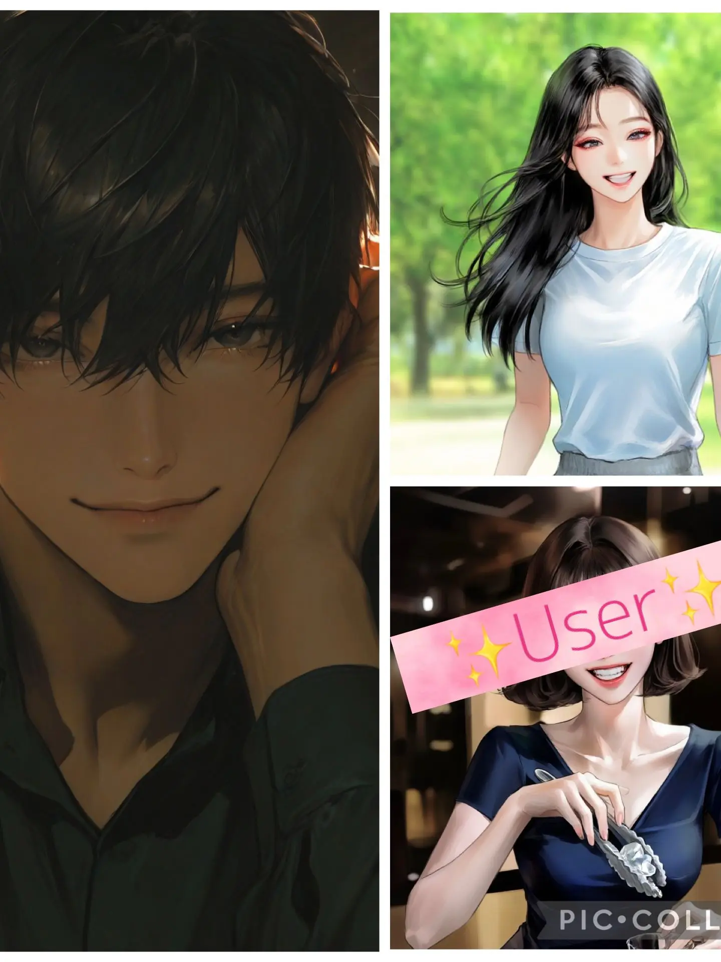 GruffSteam0027의 嘘つきなキス、どうしてそんな目を..？