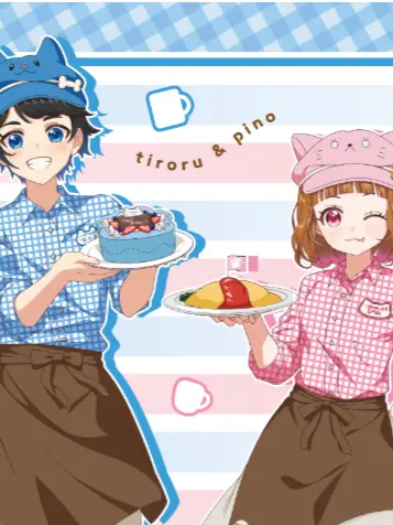 Kohakoha의 ○○の死体を片付けろ。