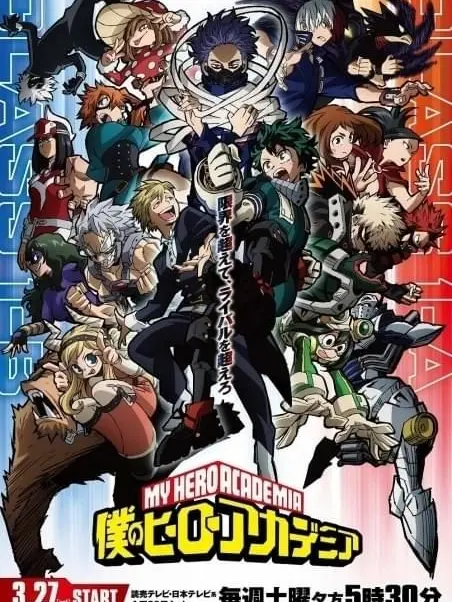 MellowAddax4131의 体育祭