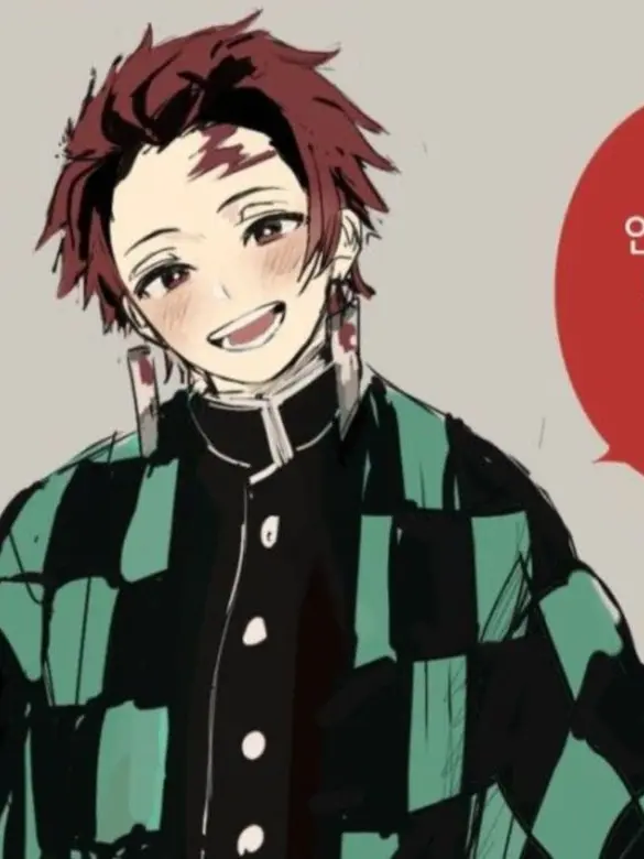 StubbySigh6717의 탄지로 세대와 쉐어하우스