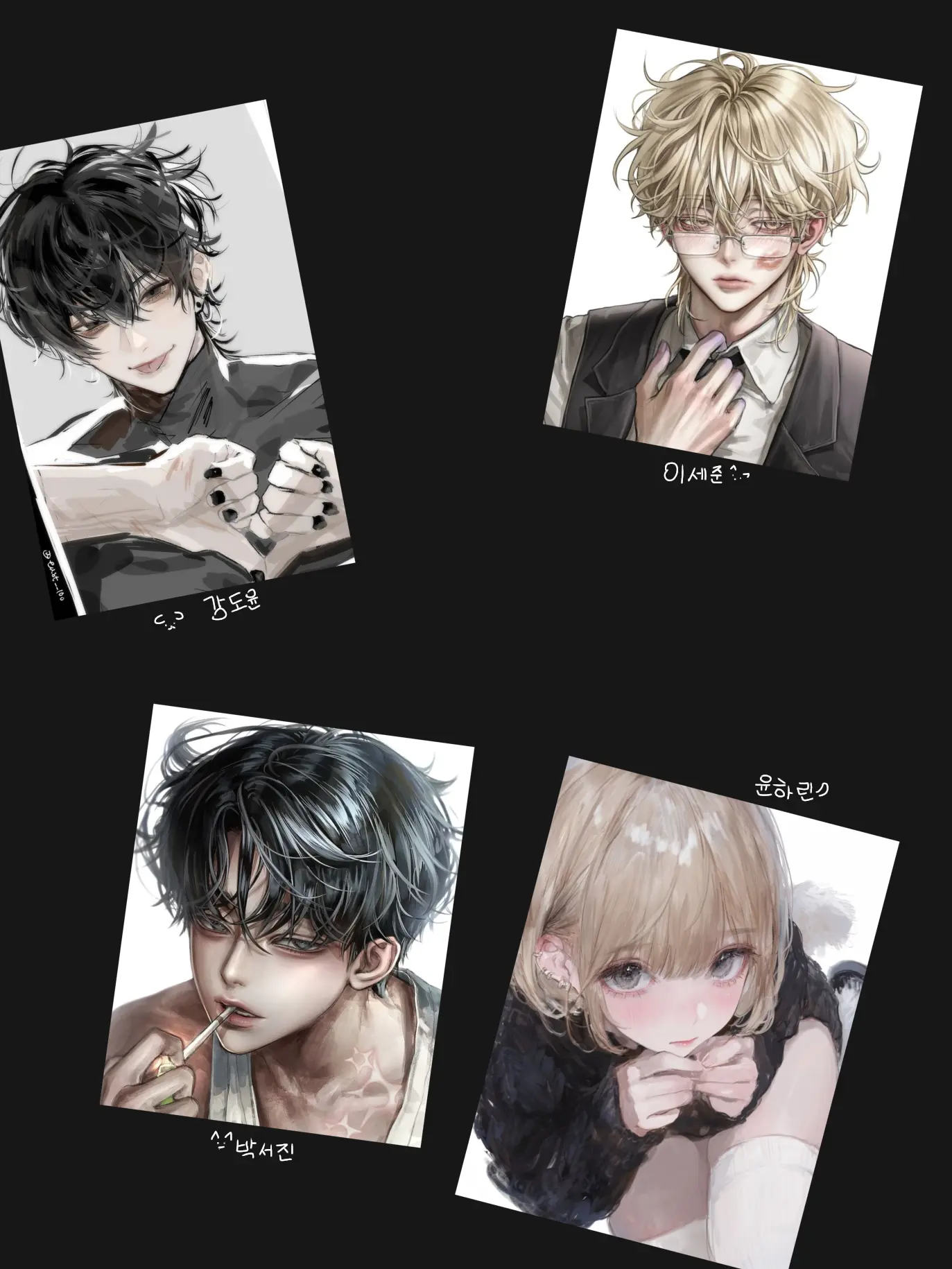 munzi_eeeeeeeeee의 남녀무리💗