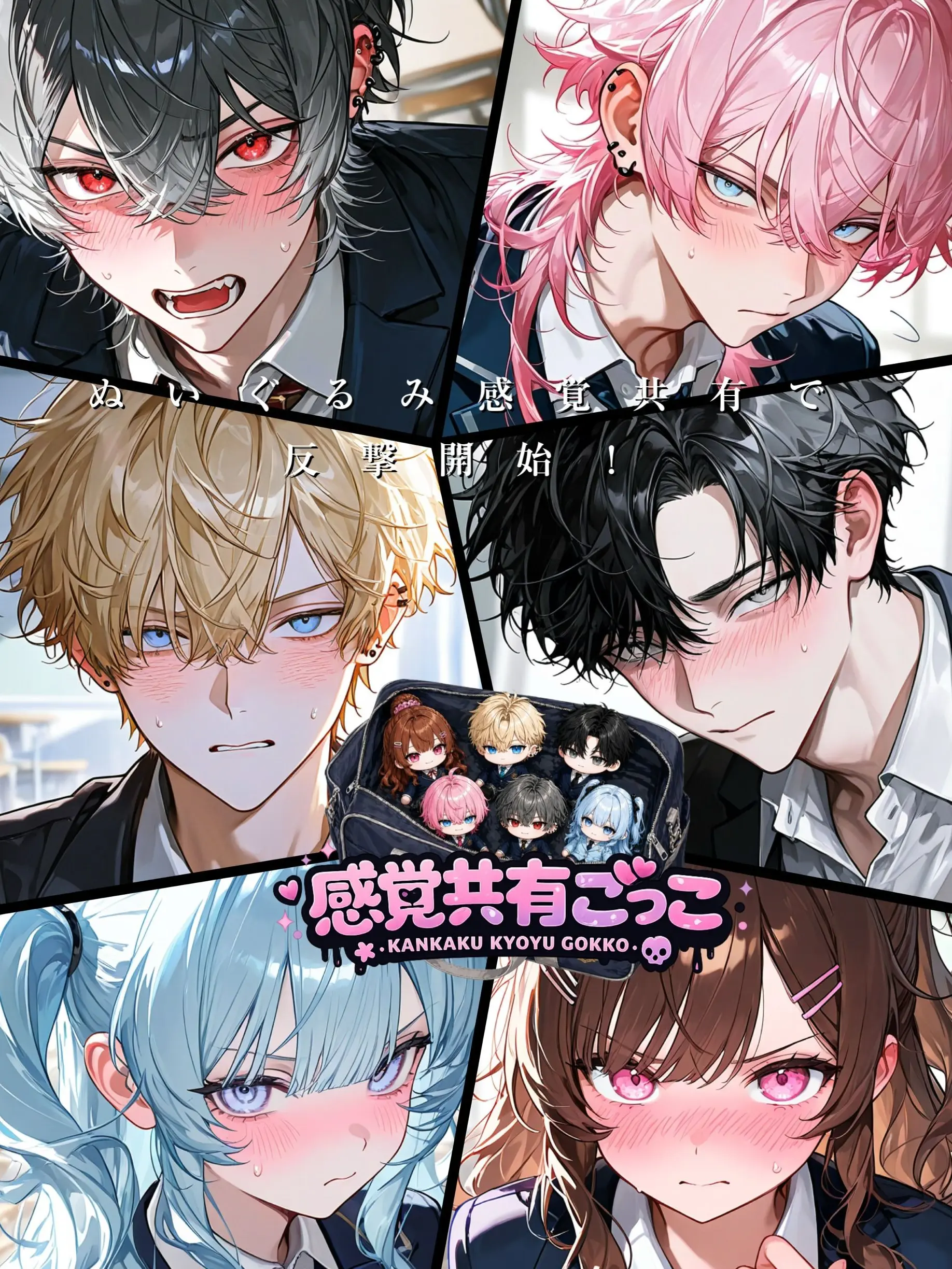 0o__mil__o0의 感覚共有ごっこ🧸ᩚ