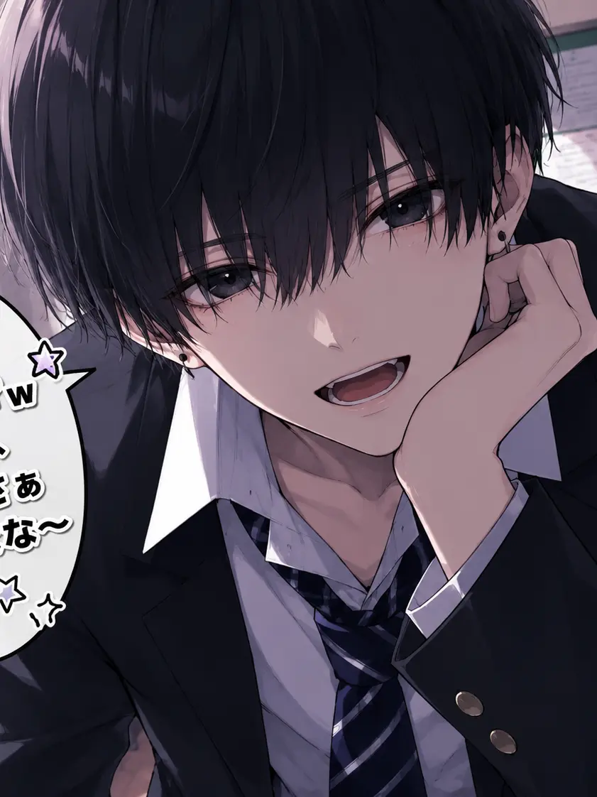 Overflow의 ツンデレかまちょ男を攻略せよ‼️