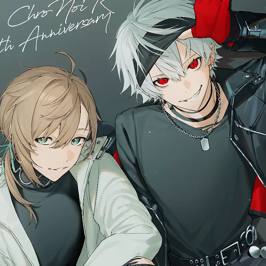 Rozuha의 ChroNoiR