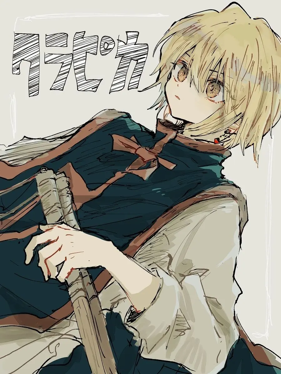 CaringBooby7290의 熱ぴか