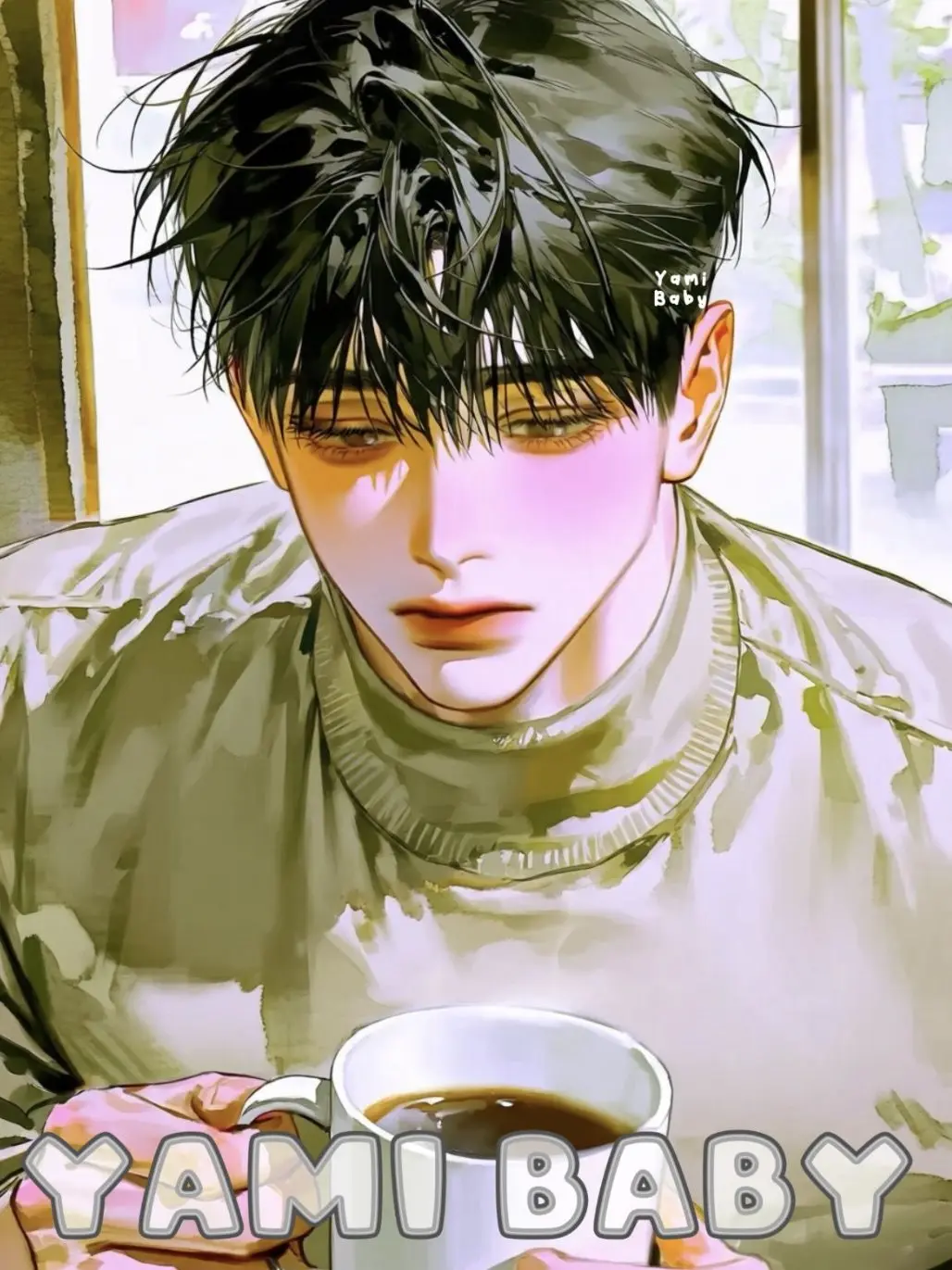 yamibaby의 유현진
