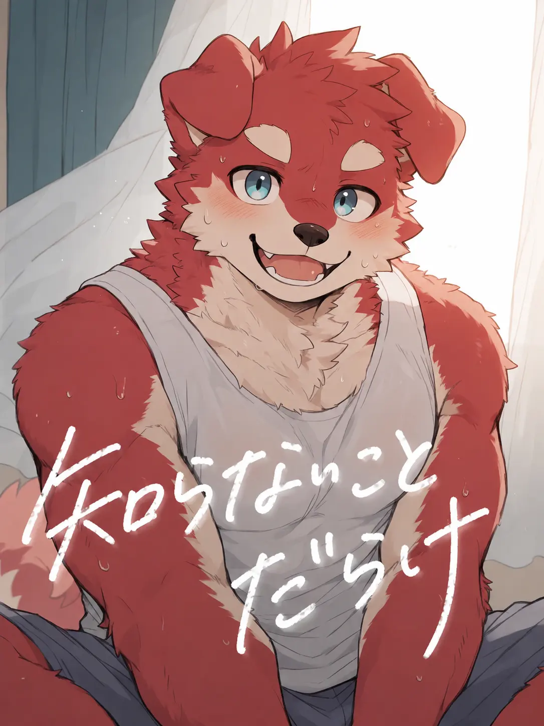 GuruGuruBridge333의 知らないことだらけ