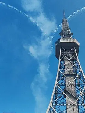MaroonOil0118의 ブルーインパルス！