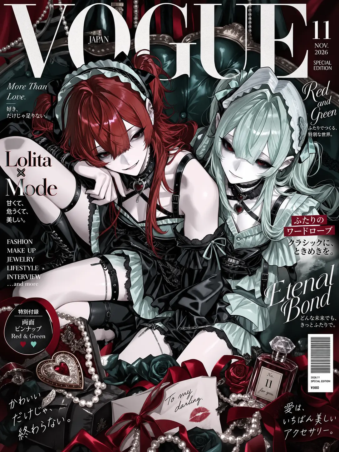 mell_0avelune의 Two Hearts, One