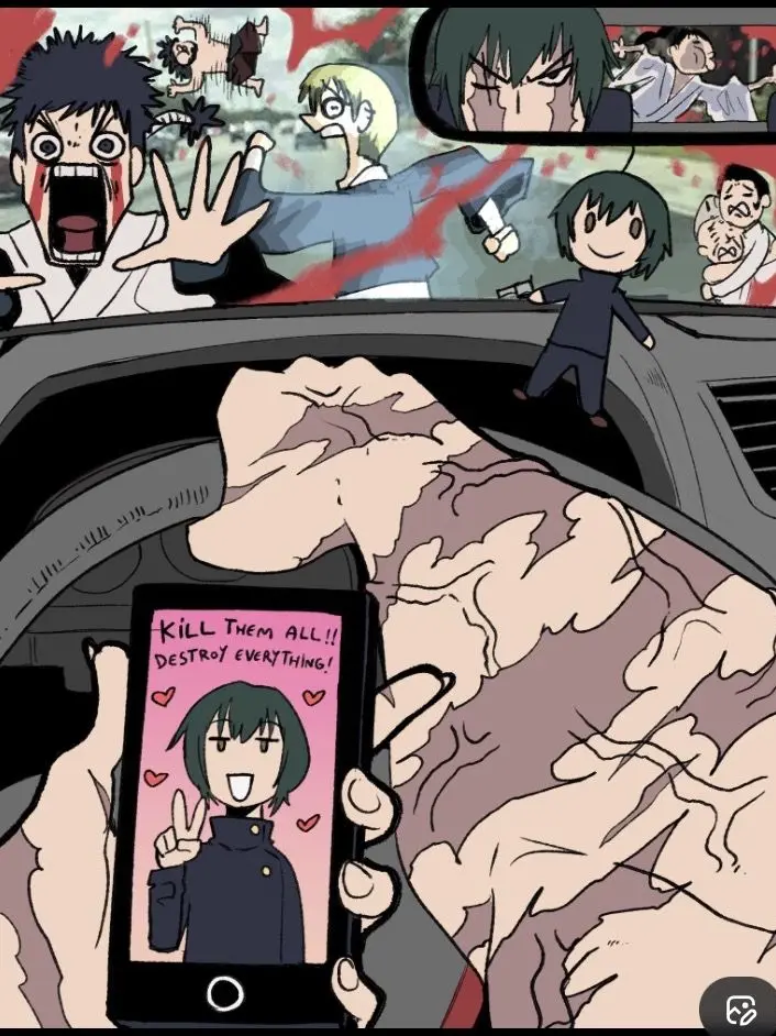 zikomann4512의 呪いの言葉