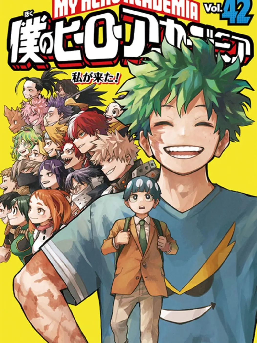 hinaorhimo_0725의 最終決戦