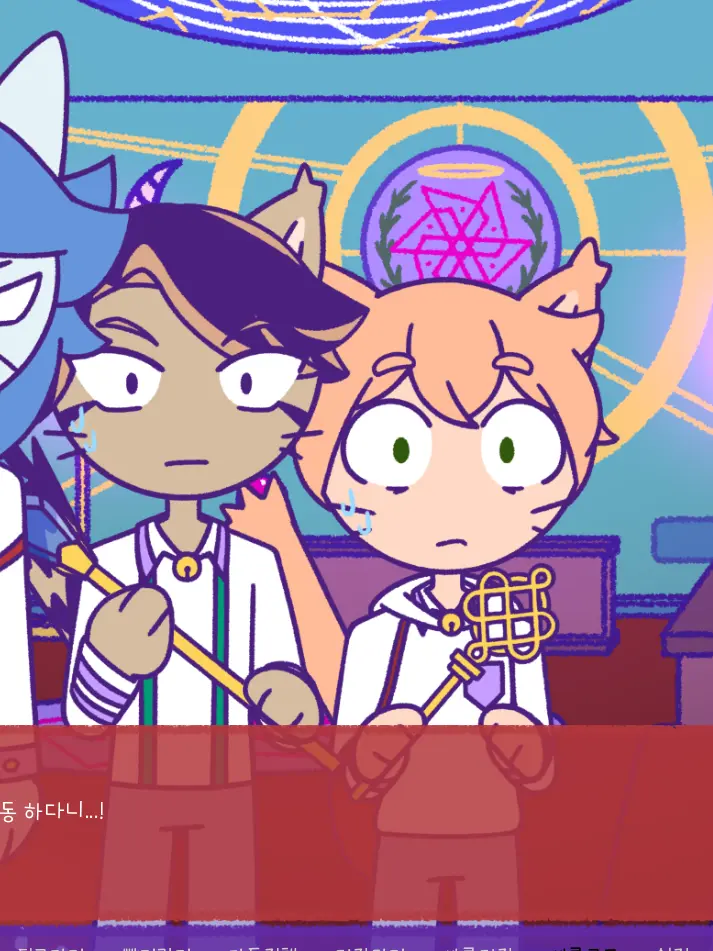 HuskyCrisp7417의 더스크