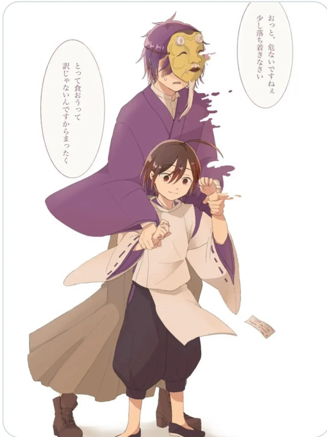 MaroonBooth5879의 タイムスリップ！！！！！