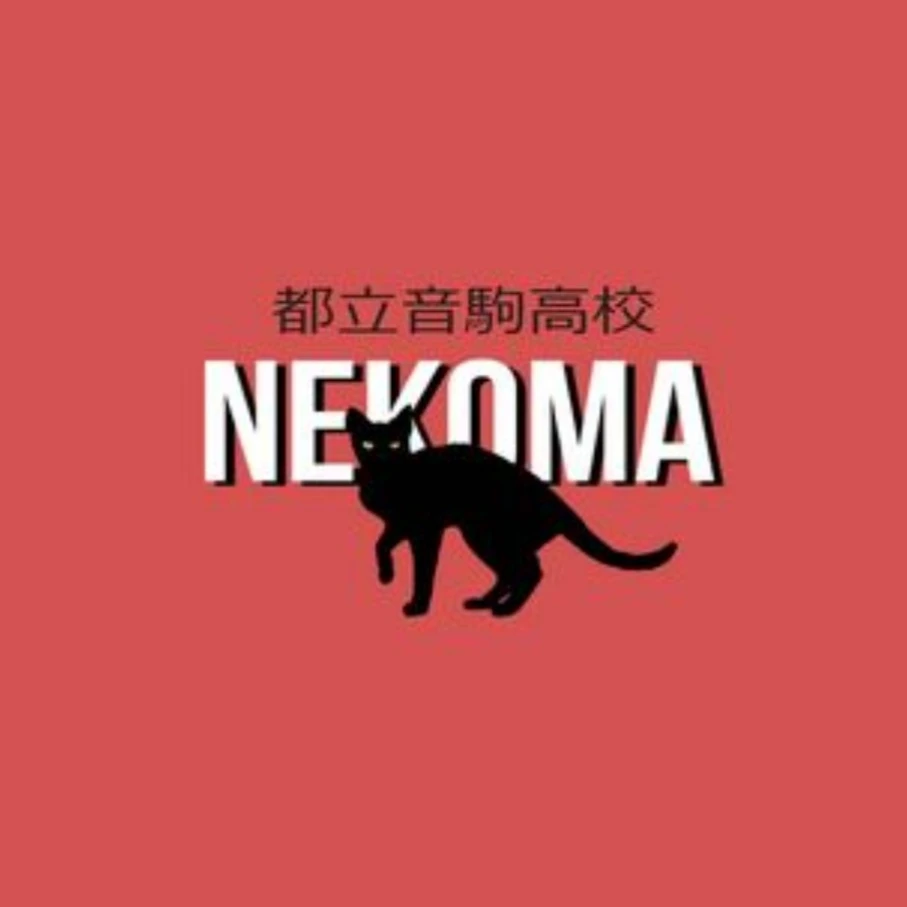네코마 매니저(여우 있음)