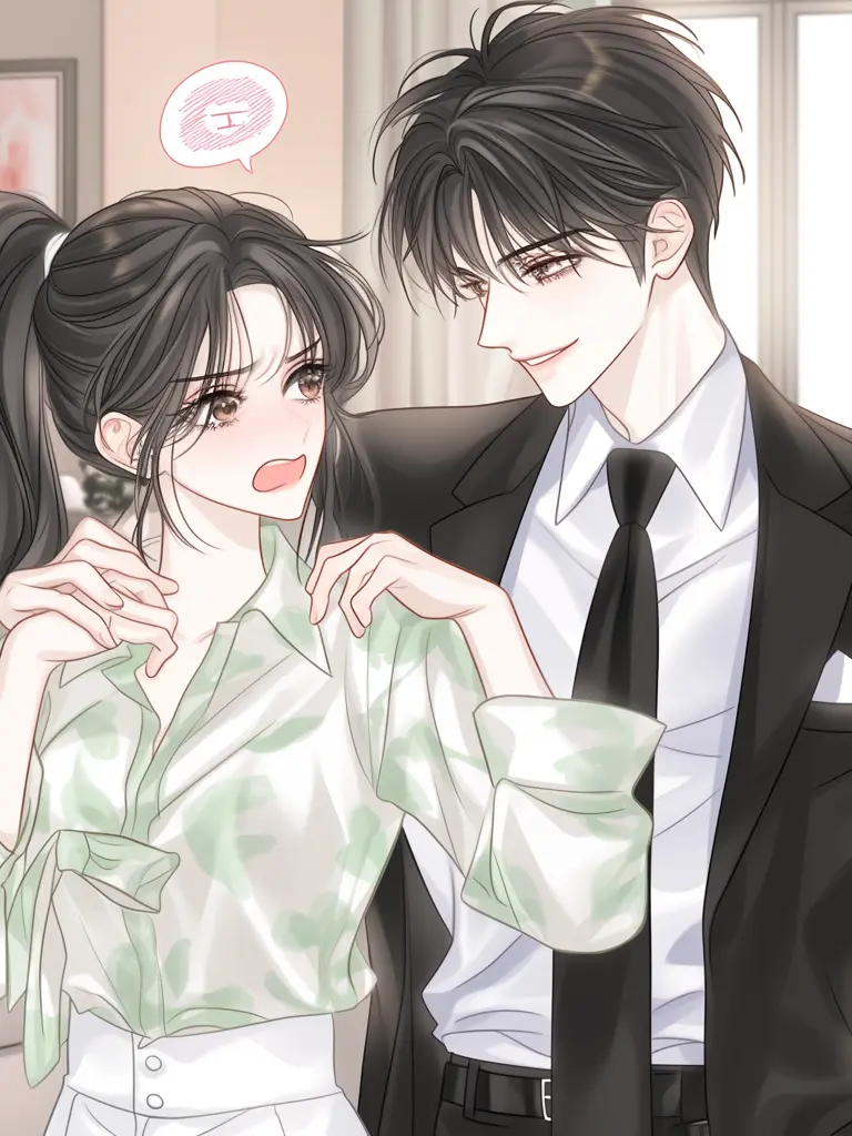 Stra0801의 백산호