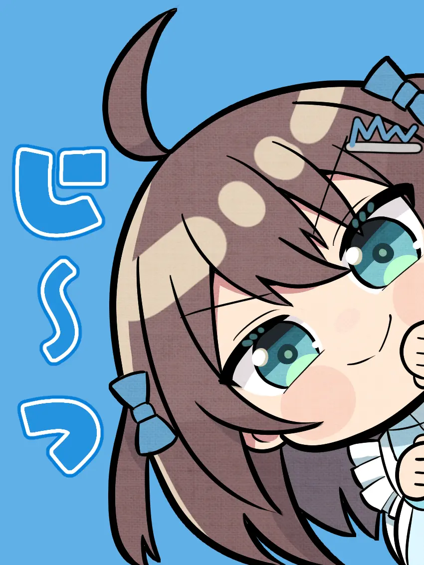 Onigilya의 まちゅとイチャイチャびーむ