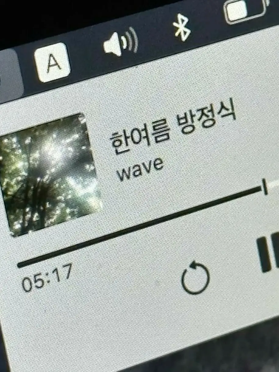 h._xx1의 동거