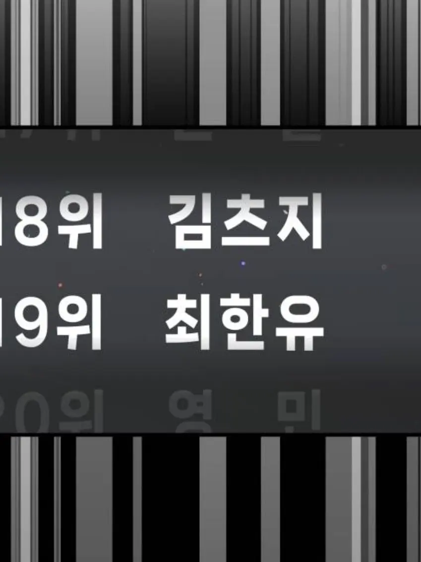 WittyTotem7175의 여우