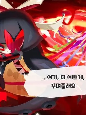 claireinthechair2773의 시간범죄자들 대작전