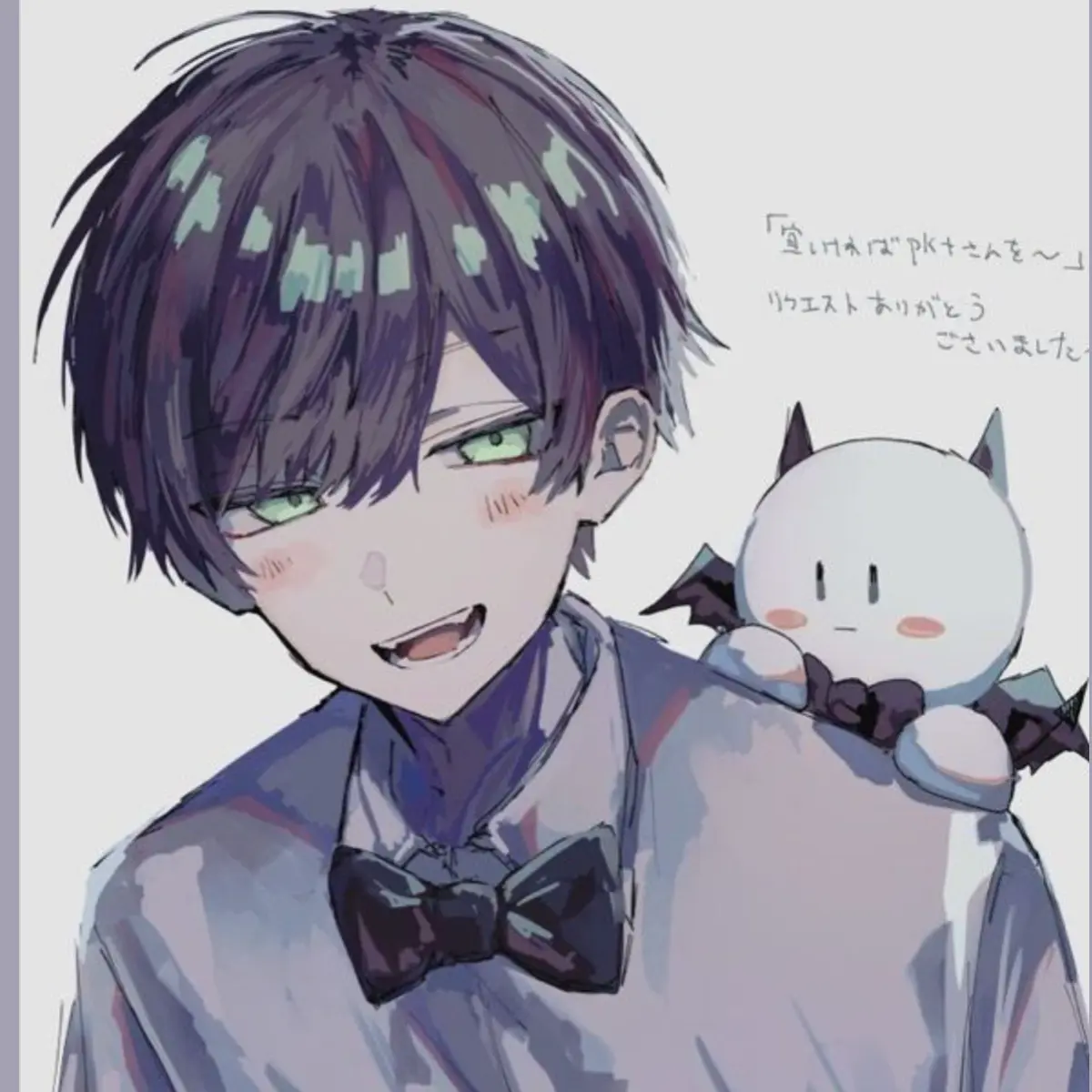 Potetojagaimo의 メスガキなぴくと