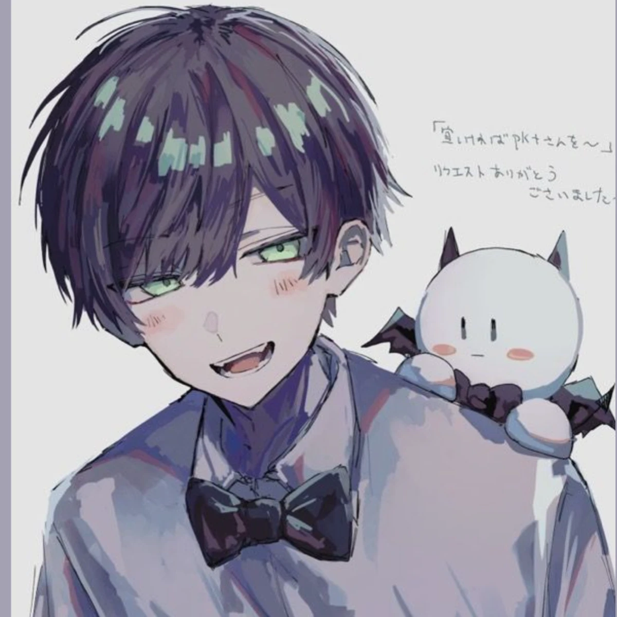 メスガキなぴくと