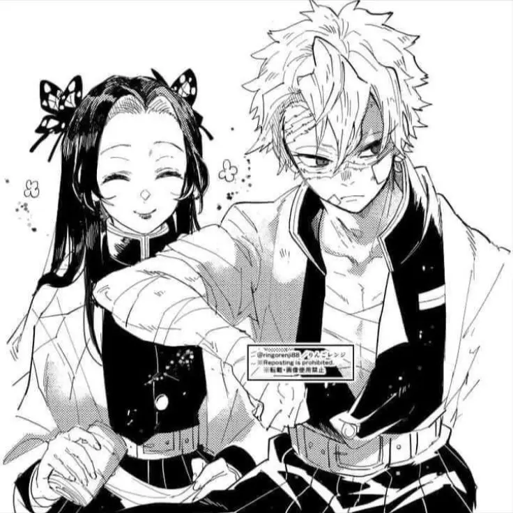 Sweetness의 [현대의 삶]