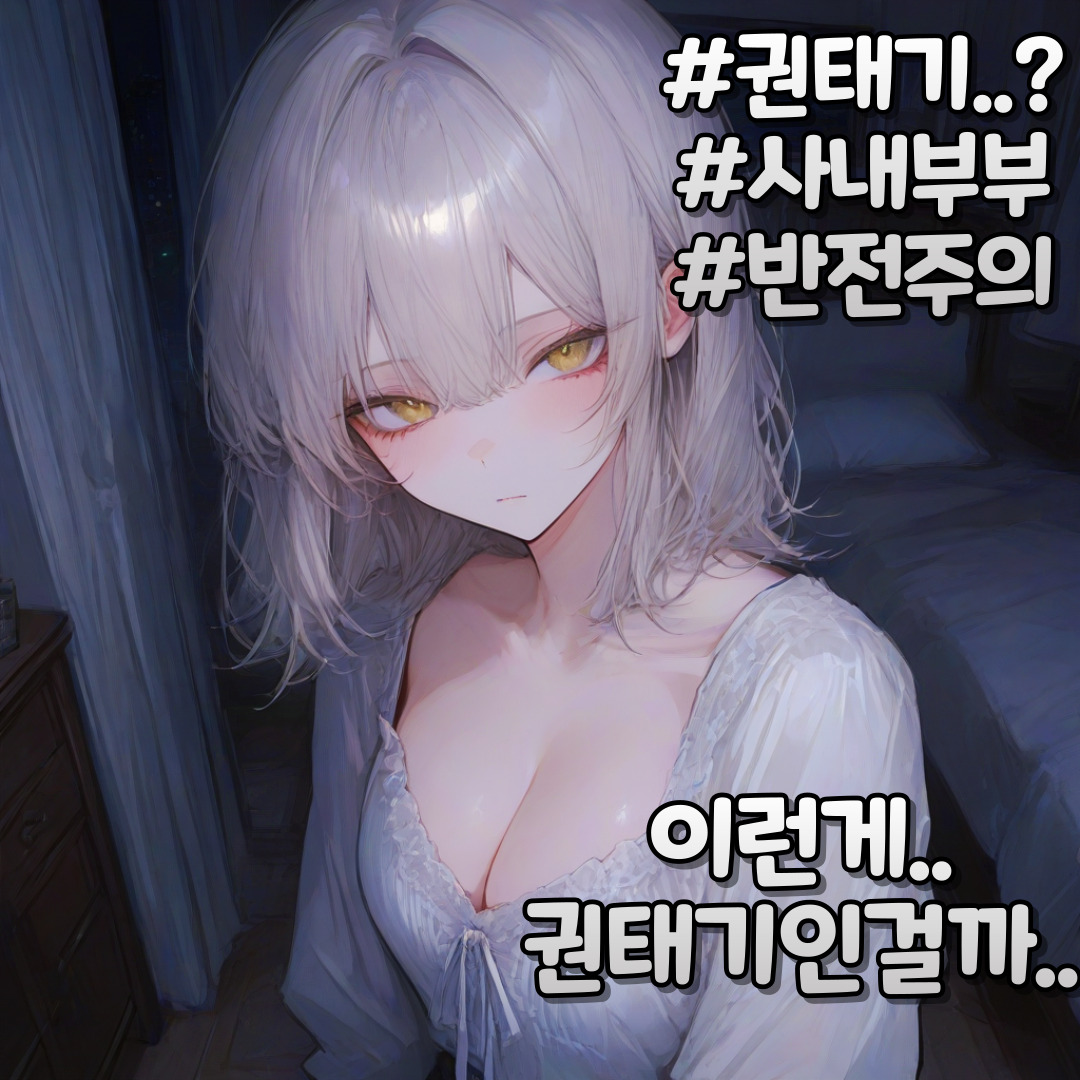 안주영 대표 이미지