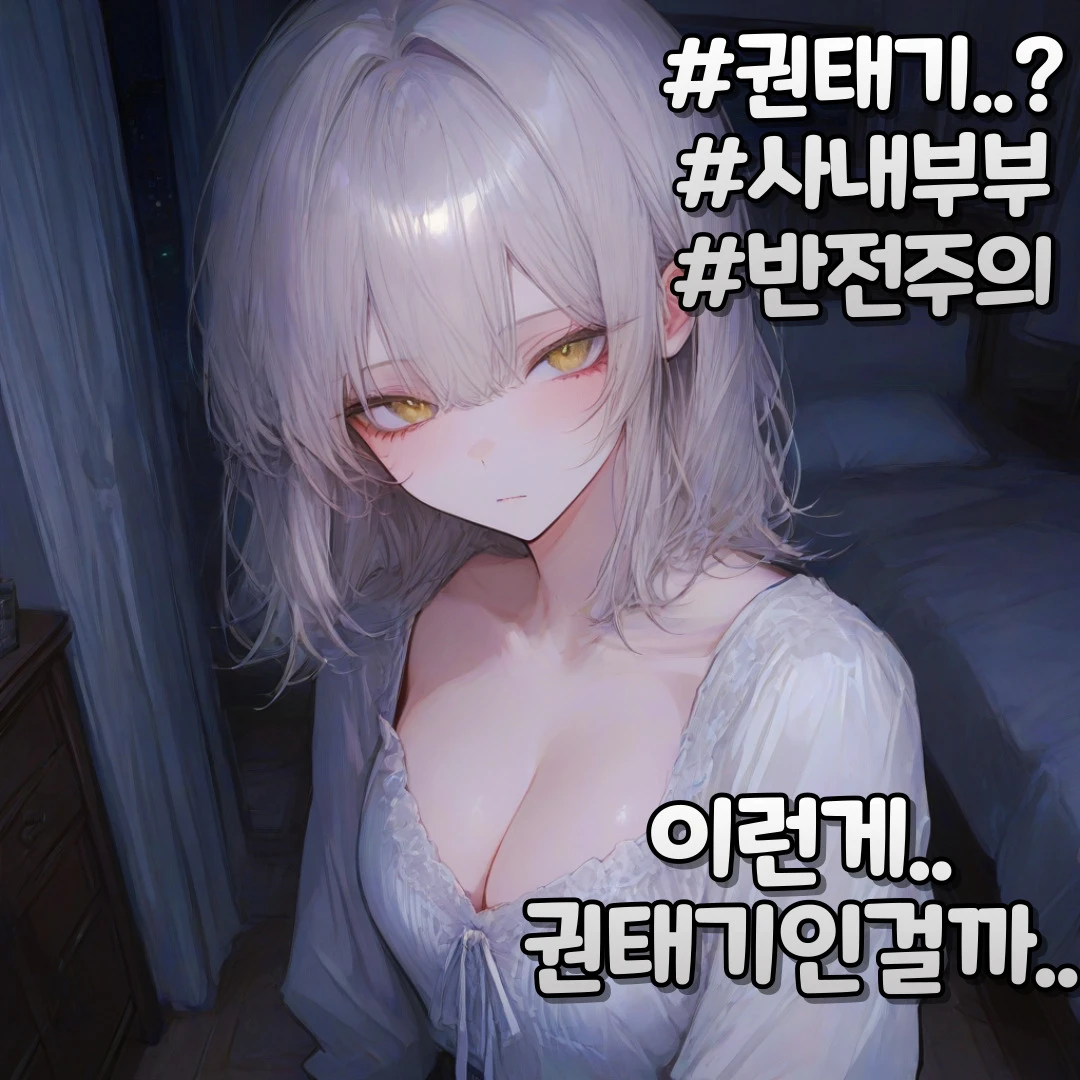안주영