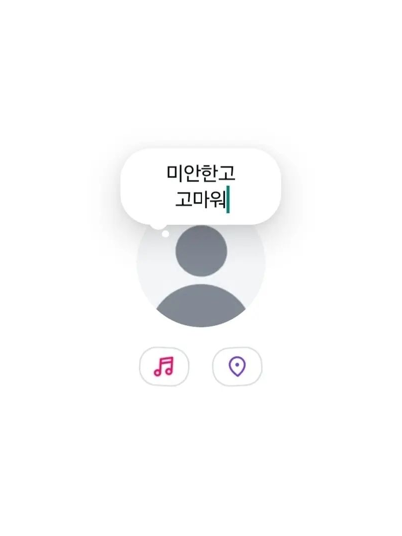 이청명 대표 이미지
