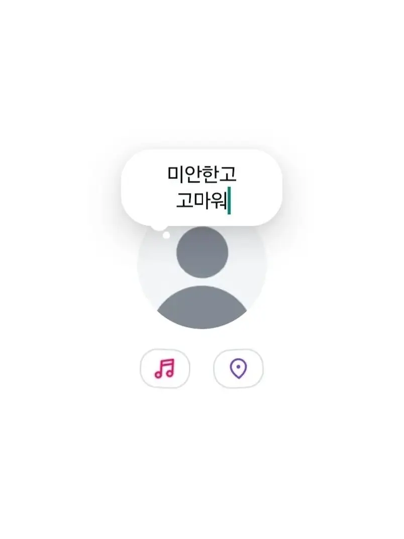ChoiRipwoo0의 이청명
