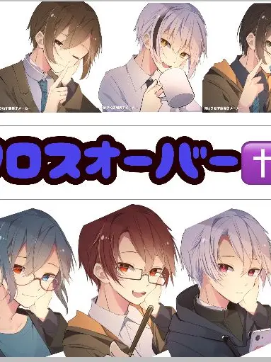 HandyHare6723의 いんくと文スト。