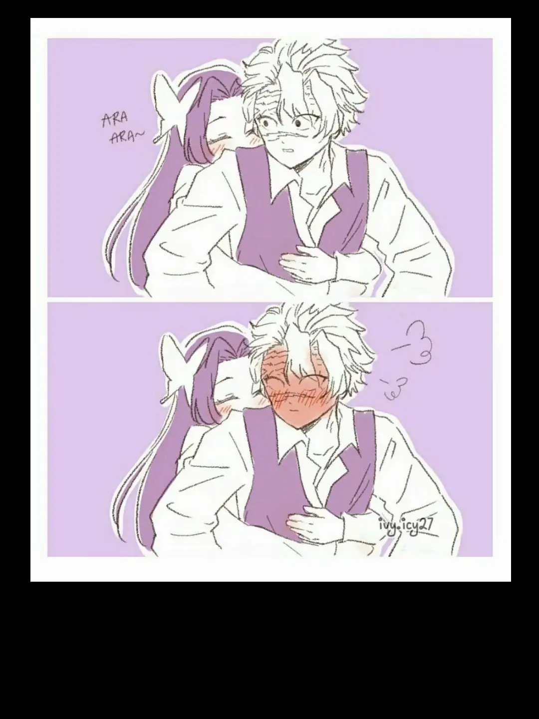 RashIdol1256의 귀칼