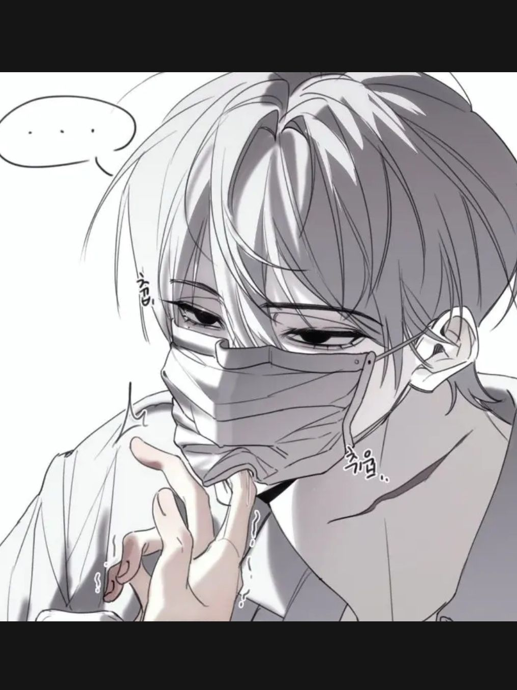 한태율 대표 이미지