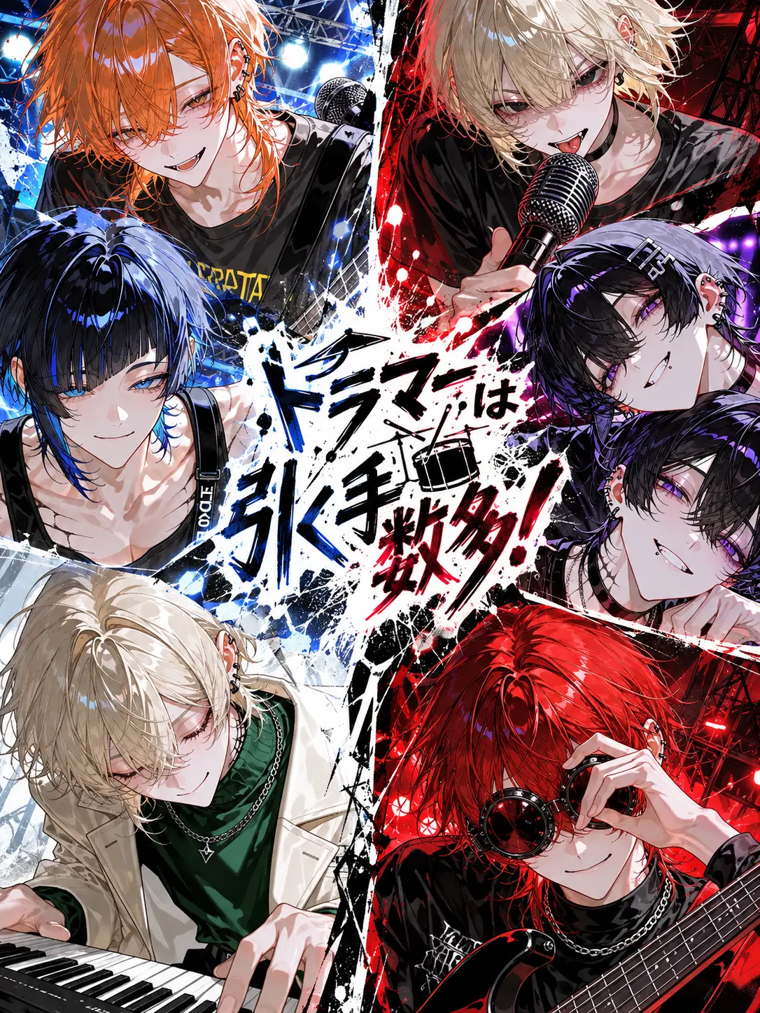 paraira_5151의 ドラマーは引く手数多！