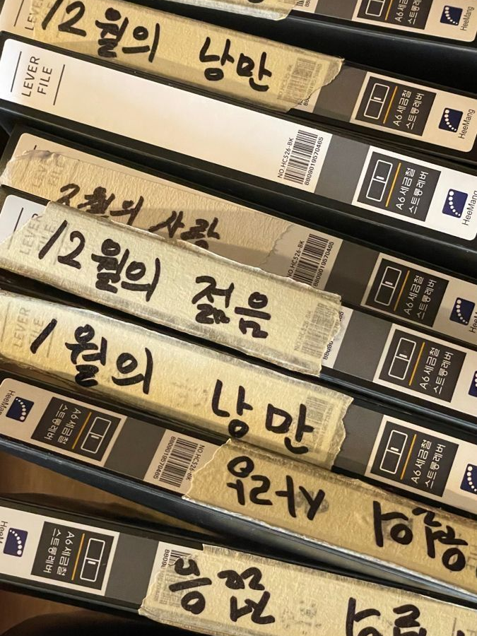 하루아침에 동거남이 생겼다 대표 이미지