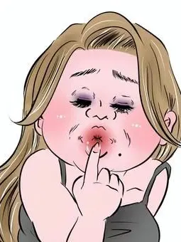 Daosan의 妖怪パロガチアクタ。
