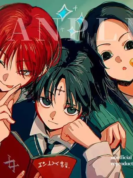 tito8142의 アダルトリオにぶりっ子が来ちゃった！？