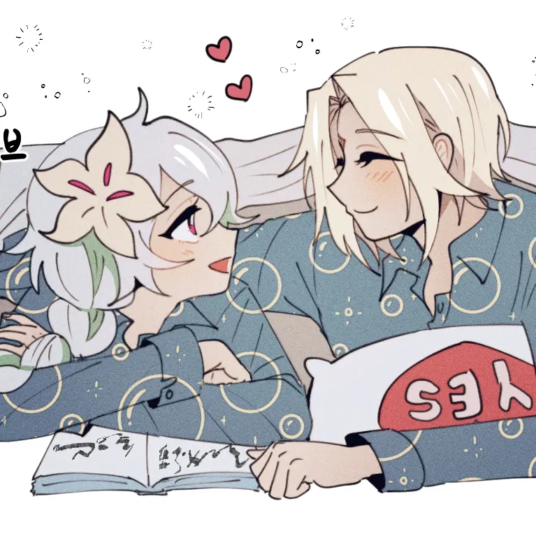 setsuki6719의 24시간아픈세릴